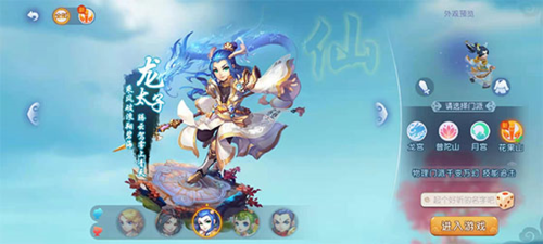 尤文的表现 尤文的表现