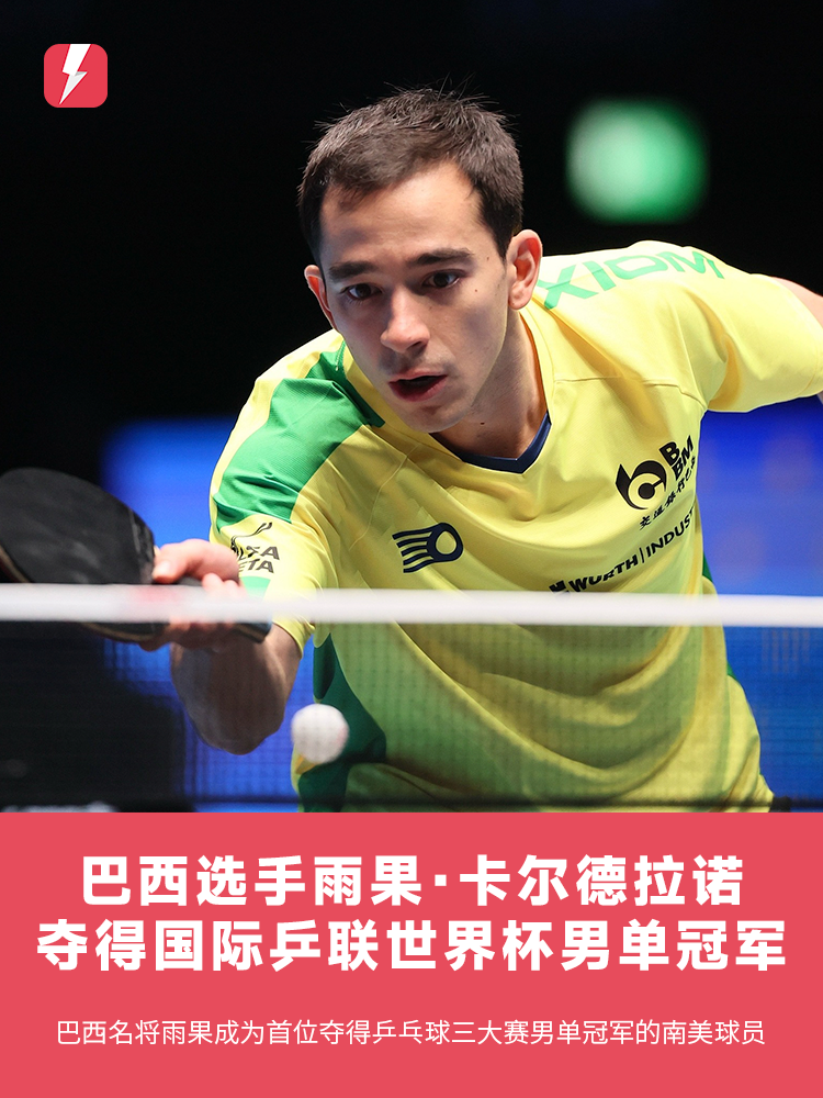 但带不走青 但带不走青