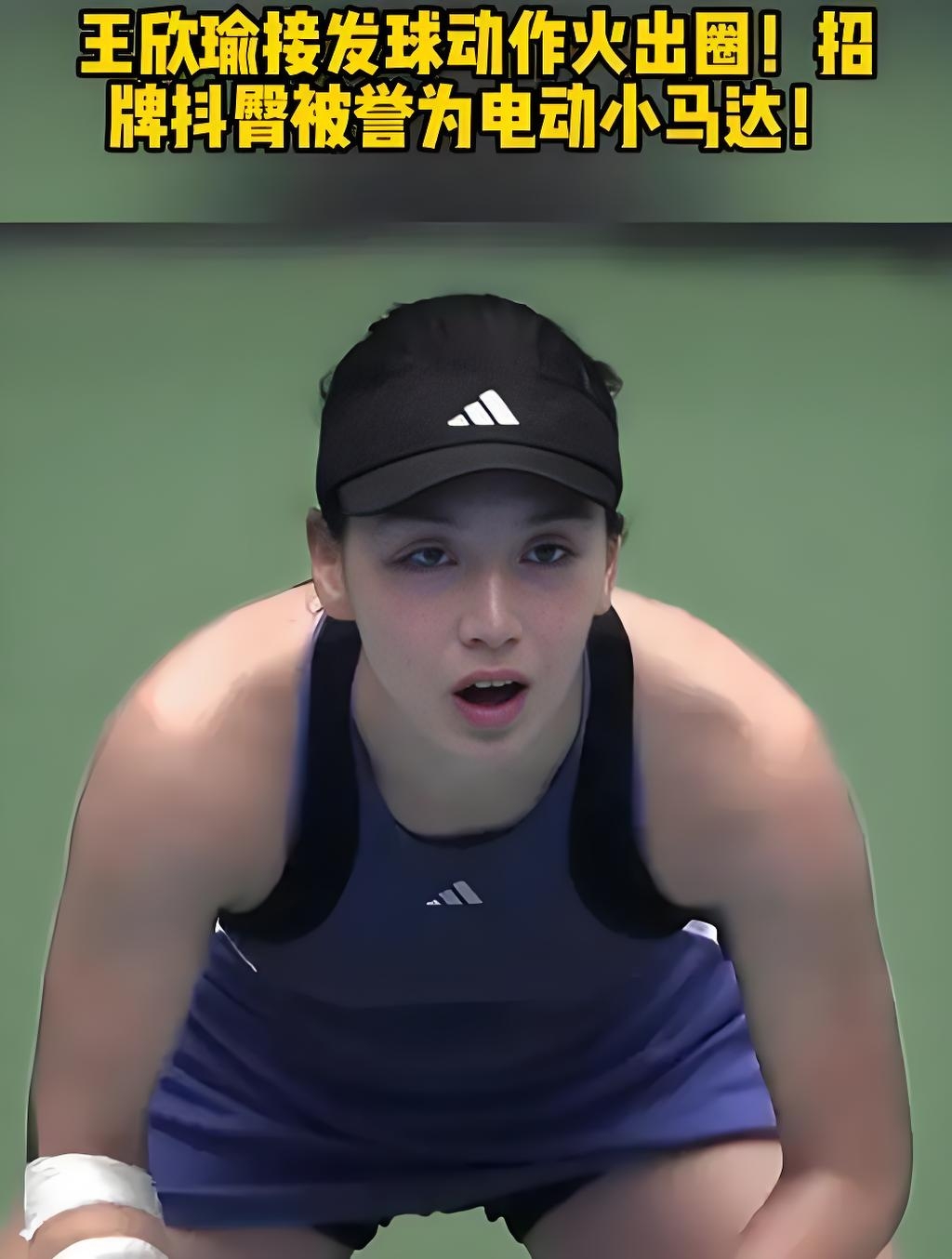 比赛中做出 比赛中做出