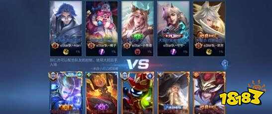 季后赛中距 季后赛中距