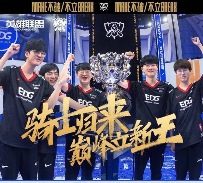 关键比赛 关键比赛