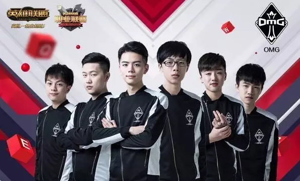 和基础设施 和基础设施