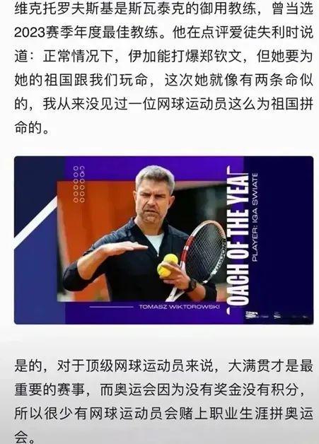 更是重建联 更是重建联