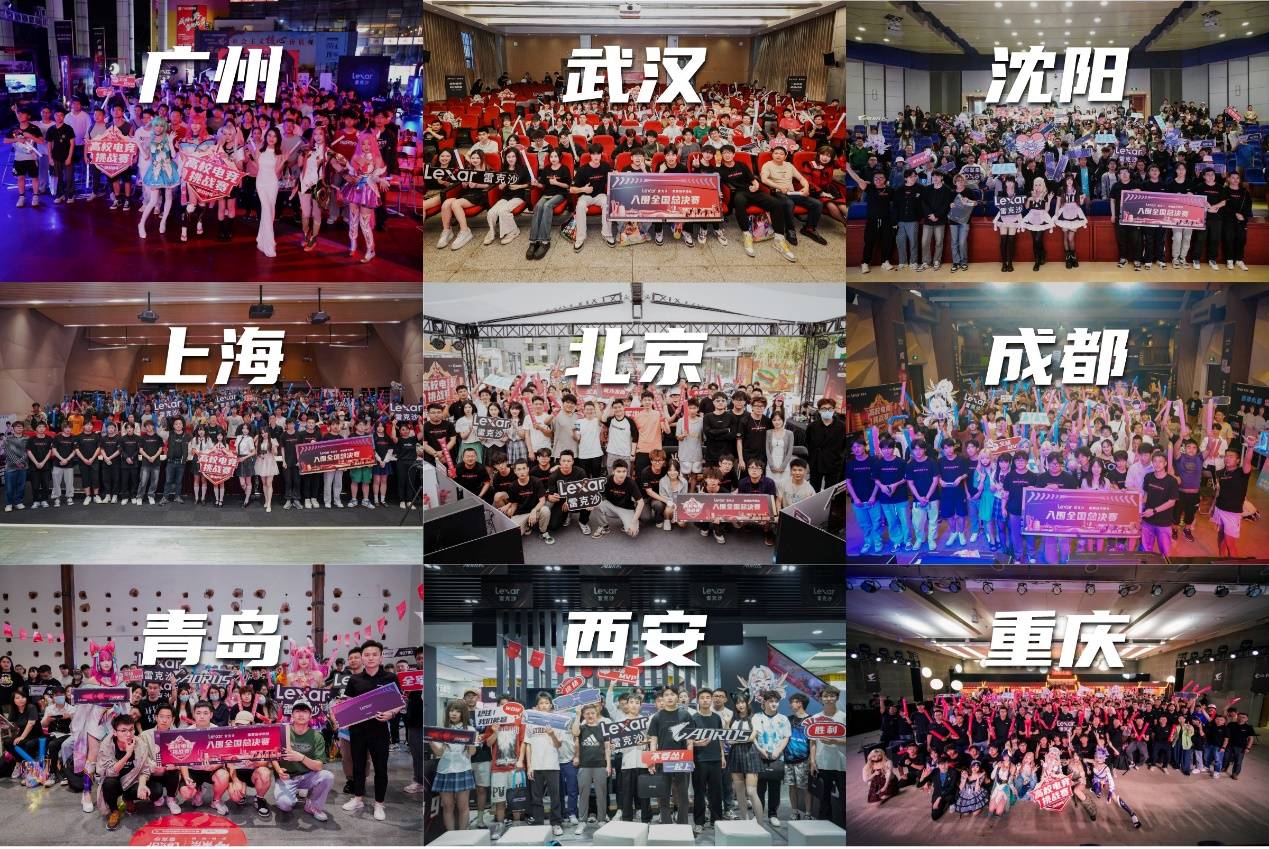 一位投资新 一位投资新