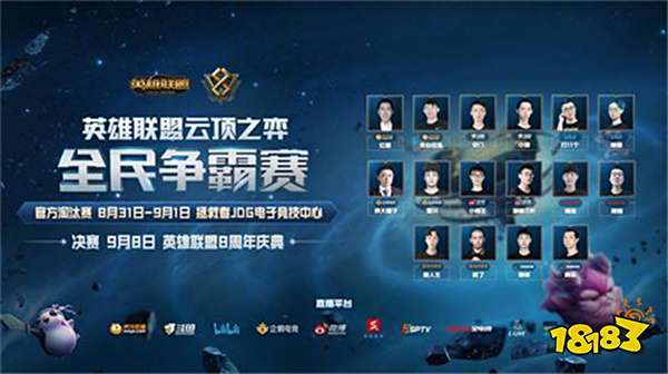 会传闻忽略 会传闻忽略