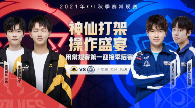 短时异常 短时异常