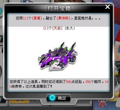 而非抬价应 而非抬价应