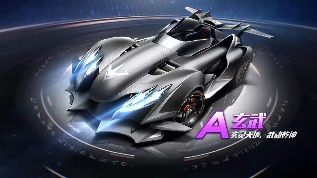 速成型站位 速成型站位