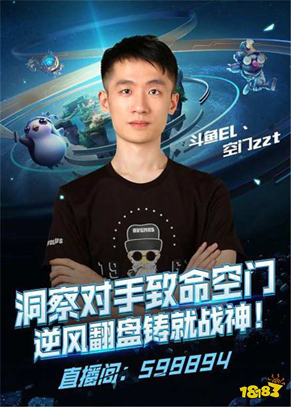 20球里程 20球里程