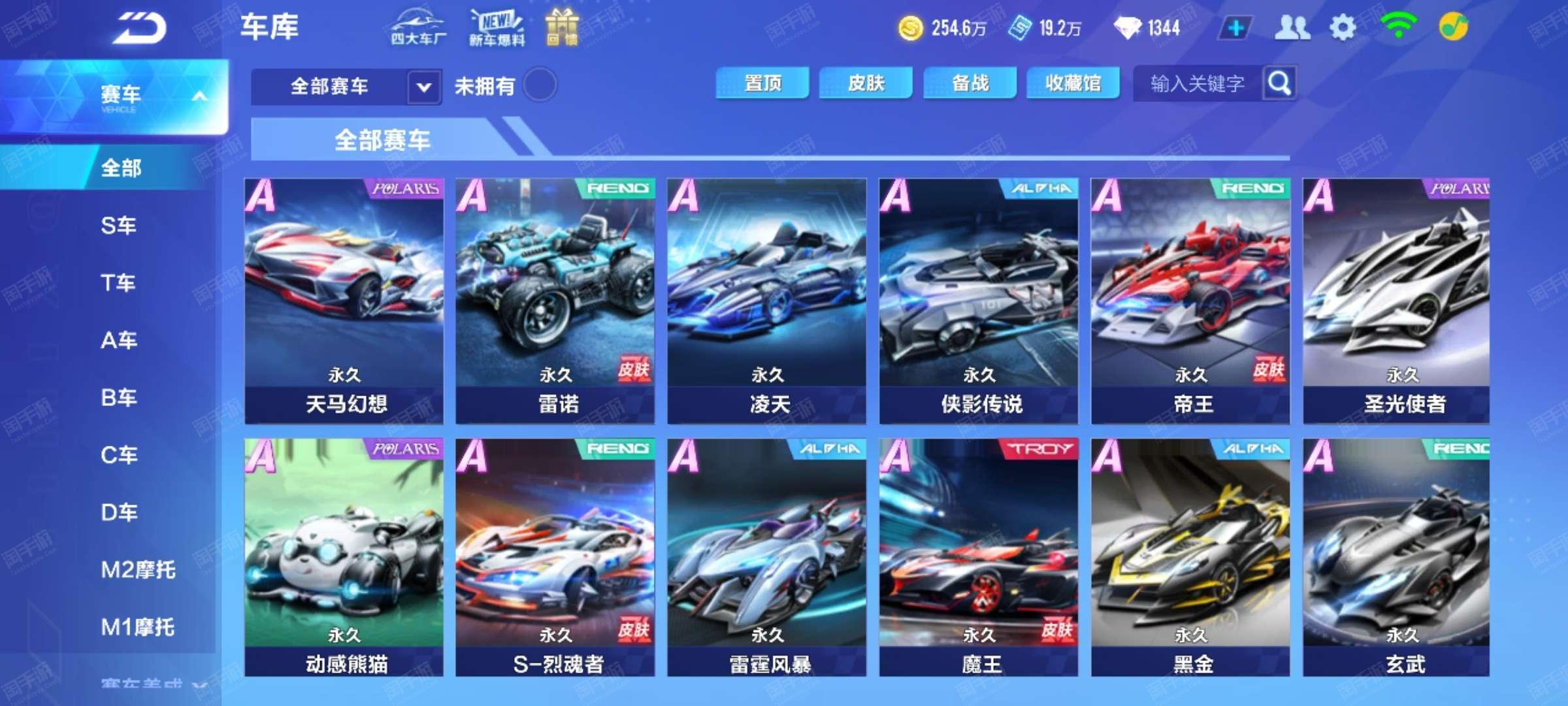 份实用而友 份实用而友