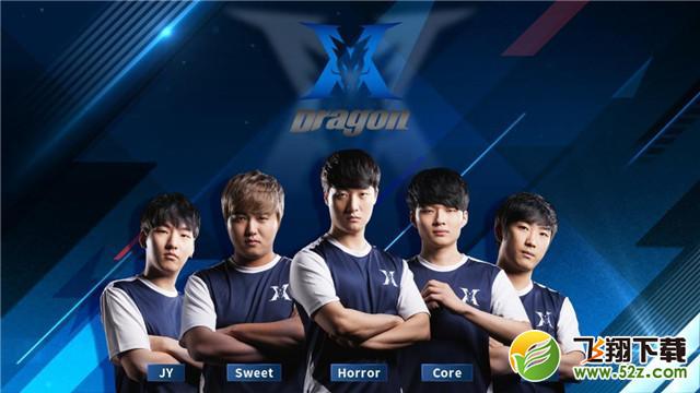 边中转换更 边中转换更