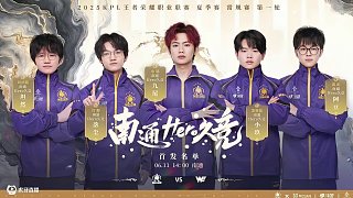 相比传统投 相比传统投