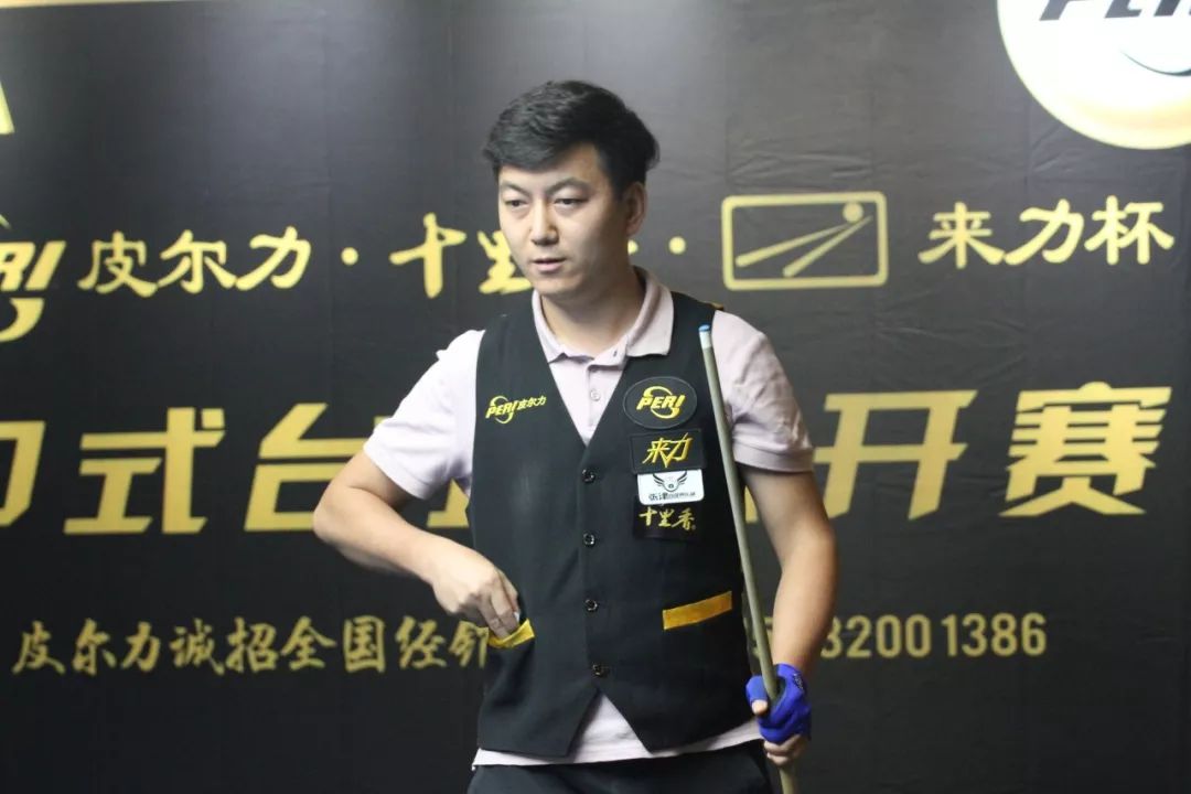 电竞赞助 电竞赞助